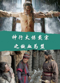 公主特殊的成人礼调教h